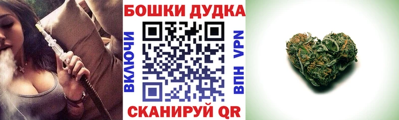 где продают наркотики  Аксай  Шишки марихуана марихуана 