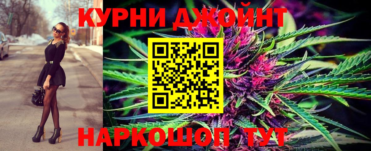 Аксай  Бошки марихуана сатива  Вход с VPN  Каннабис марихуана 